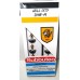 Subbuteo Andrew Table Soccer Hull City 2018-19 on classic Hasbro bases